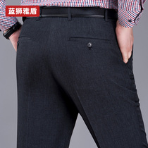 Autumn trousers mens thick straight loose business casual middle-aged mens dress large size dad non-iron casual pants