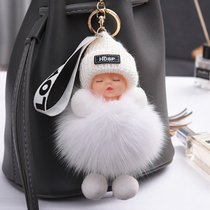  Fox fur ball bag pendant Sleeping doll plush doll bag pendant Car key pendant Female cute plush