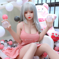 Entity doll Silicone doll Inflatable female doll Real male girlfriend Real doll sex male utensils i