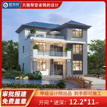 Three Floors Modern Villa New Countryside Self-Built House Villa Help Design Full Construction Drawings Effect Tudivitu