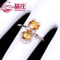 Natural citrine ring cat s925 silver amethyst Garnet cute gem opening for girlfriend