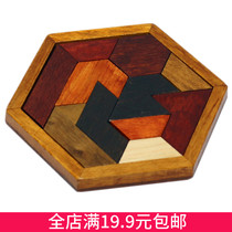 Hexagon wooden box puzzle puzzle puzzle geometric shape graphic puzzle early education childrens toys creative gifts