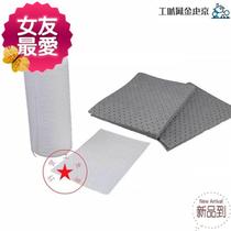 Tongyou cotton f suction type universal water absorption oil absorption ◆ new product ◆ cotton oil absorption felt oil absorption pad oil absorption blanket 4m