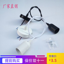 Simple E27 lamp holder hanging line paper bamboo lantern lamp shade bulb hanging light Line restaurant Tea House lighting accessories DIY