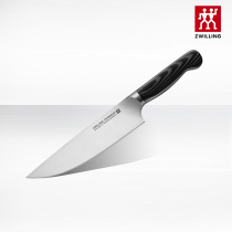 (Germany) double standing ZWILLING Cronidur chef knife 33901-200