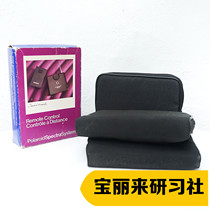 Pauli comes in 1200 wide camera wireless remote control box says full spot