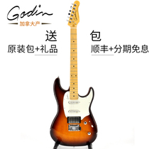 Godin Session MN Lightburst HG Electric Guitar Canadian Maple Fingerboard Guitar