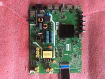 Skyworth Cool 40K6S motherboard 5800-a6s580-0p00 screen SDL400FY