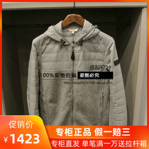 17 Autumn Winter France AIGLE AIGLE MARNAHOOD Men Comfortable Warmer G6725 G6726