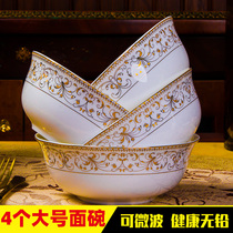 4 Jingdezhen bone porcelain ceramic noodle bowl home Bowl 6 inch ramen bowl soup bowl instant noodle bowl beef noodle bowl