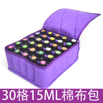 Essential oil bag containing bag 30 g 15ML travel shockproof cotton cloth bag Meloist YOUNGLIIVING Dortfit