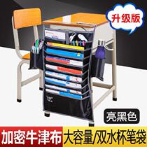  Desk hanging bag High school student boy hanging book bag shelf Small new desk storage student creative finishing bag 