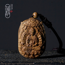 Natural sinking incense (Kalimantan big day like a pendant) scented pure pendant a5