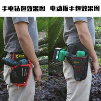 Lithium Electric Drill Pocket Charging Drill Bag Rechargeable Electric Drill Electric Wrench Universal Tool Pocket Oxford Cloth Tool