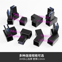 New product door flange black 304 stainless steel shower room pull C bar accessories pendant clamp t type connecting piece 90 degrees fixed