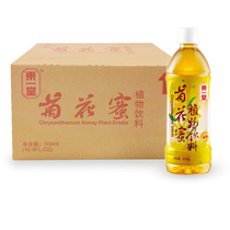 Dongyitang Chrysanthemum honey plant drink 500ml X15 bottles Full box chrysanthemum tea seasoning ingredients 