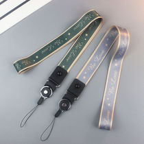 Be avocado green mobile phone hanging rope net Red Women neck mobile phone chain long hanging rope fashion wild mobile phone chain