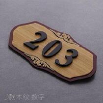 Residence Ktv Set Up Beauty Salon Hotel Gate Number Plate Hotel Bunk Door Signs Name Creative Dining Room Outdoor