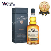 British Futnikhta Single Malt Whiskey OLD PULTENEY OULD PULTENEY imported whiskey 700ml