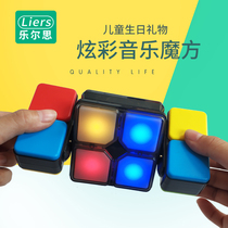 Genuine Electronic Music Magic Cube Suit Complete Decompression 100 Magic Cube Children Puzzle-to-Puzzle Shake-to-sum Toys
