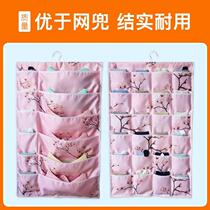 Wardrobe Underwear Underwear storage bag Bra socks double-sided underwear storage artifact behind the door Hanging bag rack Wall hanging type