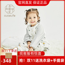 cutelife feather sense side paring baby sleeping bag baby Autumn and Winter children sleeping bag clip cotton gauze quilt anti-kicking quilt