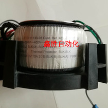 TTO-1113-03   TEL-1151-00 0440463170401164BX033