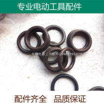 Fluorine rubber ring suitable for Bosch 20 22 24 26 Electric hammer punch hammer piston rubber ring impact drill O-ring accessories