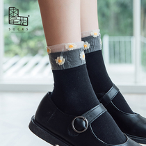 Request Dispensers Socks Woman Pure Cotton Thin SPRING SUMMER FALL DAY SERIES SWEET AND DAISY MESH YARN FIBERGLASS LOW HELP SHORT SOCKS