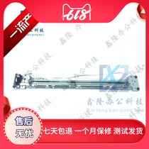 Schlep 2260 2265 2265 7120 7120 7125 7220 7225 Scanning Shelf Scanning Lamp Draft Scanning