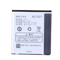 OPPO R803 R805 BLT027 battery T29 BLP535 mobile phone Board original original battery cell