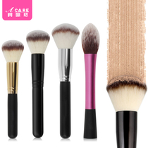 Mushroom Head Powder Brush Flame Head Powder Brush Facial Brush Makeup Tools Blush Honey Powder Makeup Brush