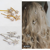 Korean style European personality star hairclip embellishment hairstyle unique bridal hair dress host styling hairclip headgear