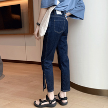 Forklifted jeans women summer thin fat sister large-yard high-waist straight tube showing thin pear shaped pants