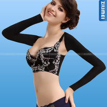 Thin arm tight fat postoperative elastic sleeve Postpartum tight fat shaping body clothing Corset Butterfly sleeve Arm double upper limb sleeve