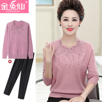 50-year-old mother sweater womens spring autumn clothes for middle-aged women in undershirts aged short and sheep sweatshirt blouses