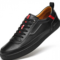 2020 new small white shoes male leather and Korean version of the summer breathable men shoes youth fashion casual tide shoes