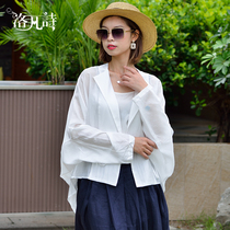 Lofan poetry 2022 Summer new minimalist pure color casual V collar blouse with slim weight reduction long sleeve shirt woman