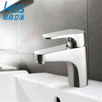 HCG and Taiwan Taiwan Table LF 4021R single - hole wash basin cold and heat mixed copper tap