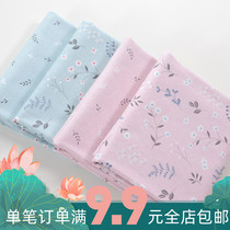 Pure Cotton Cloth Baby Baby Baby Cot fabric Cartoon sheet Quilt Cover Fabric Handmade Bouquet Float