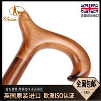 British imported solid wood old man walking stick gentleman crutch European scepter lady walking stick Clay Cisco gift gift gift