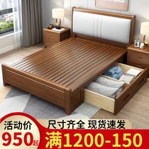 1 2m solid wood bed Modern simple Nankang furniture 1m 5 drawers 1 8M Soft back double bed 1 35m Single bed