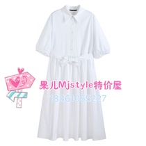 MJ TOPFEELING2021 summer new female short-sleeved dress 621060026 white