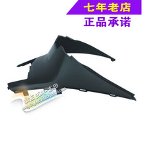 Wuyang Honda original factory Jiayu 110T scooter center cover toilet toolbox front cover original anti-counterfeiting spare parts