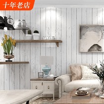  White stripes retro Mediterranean style nostalgic wood grain imitation woodboard wallpaper bedroom living room background Nordic wallpaper