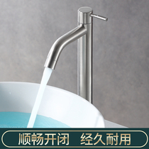 Basin single cold faucet ceramic basin washing basin basin washing pool single hole raised faucet ceramic valve core