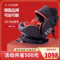  Bewell car child safety seat Baby baby car 360-degree rotating seat 0-12 years old can lie down