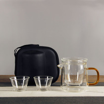 Glass travel tea set set outdoor tea cup small cup fast guest Cup floating cup one pot two Cup carrying bag divided Tea Cup