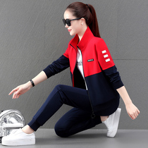 KKQ leisure sports suit women spring and autumn outfit 2021 new Yanqi standing collar thin coat ladies guard suit spring