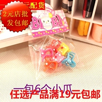 Affordable Child Small Claw Nip Hairpin Clip Children Hairclip Baby Hairclip Mini Clip Wholesale Grip Ornament Department Store Wholesale